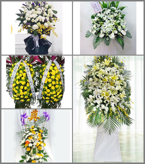 辽宁辽阳灯塔市西马峰镇白事花篮预定